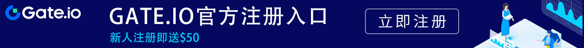 gateio最新版本2.6.1